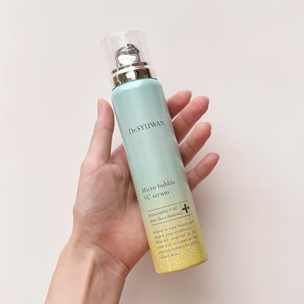 マイクロバブルVCセラム/DSW/美容液を使ったクチコミ(3枚目)