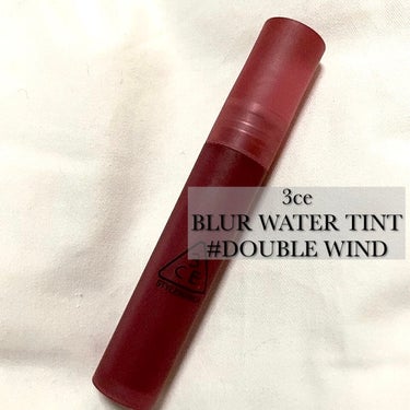 3CE BLUR WATER TINT/3CE/口紅を使ったクチコミ（2枚目）