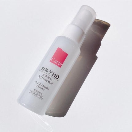 モイスチュア ミストローション/カルテHD/ミスト状化粧水を使ったクチコミ(4枚目)