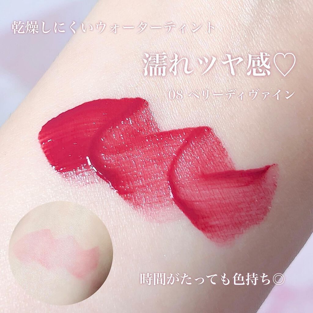 ジュエリーシャドウベール/キャンメイク/アイシャドウパレットを使ったクチコミ(5枚目)
