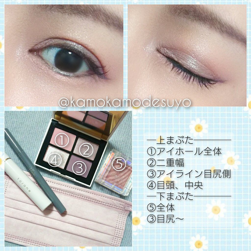 カラークイーン オイルシャドウ #26/ロレアル パリ/単色アイシャドウを使ったクチコミ（2枚目）