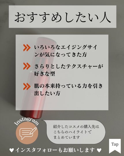 ナールスネオ/ナールス/美容液を使ったクチコミ(6枚目)