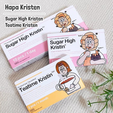 Suger High Kristin/Hapa kristin/カラーコンタクトレンズを使ったクチコミ（1枚目）