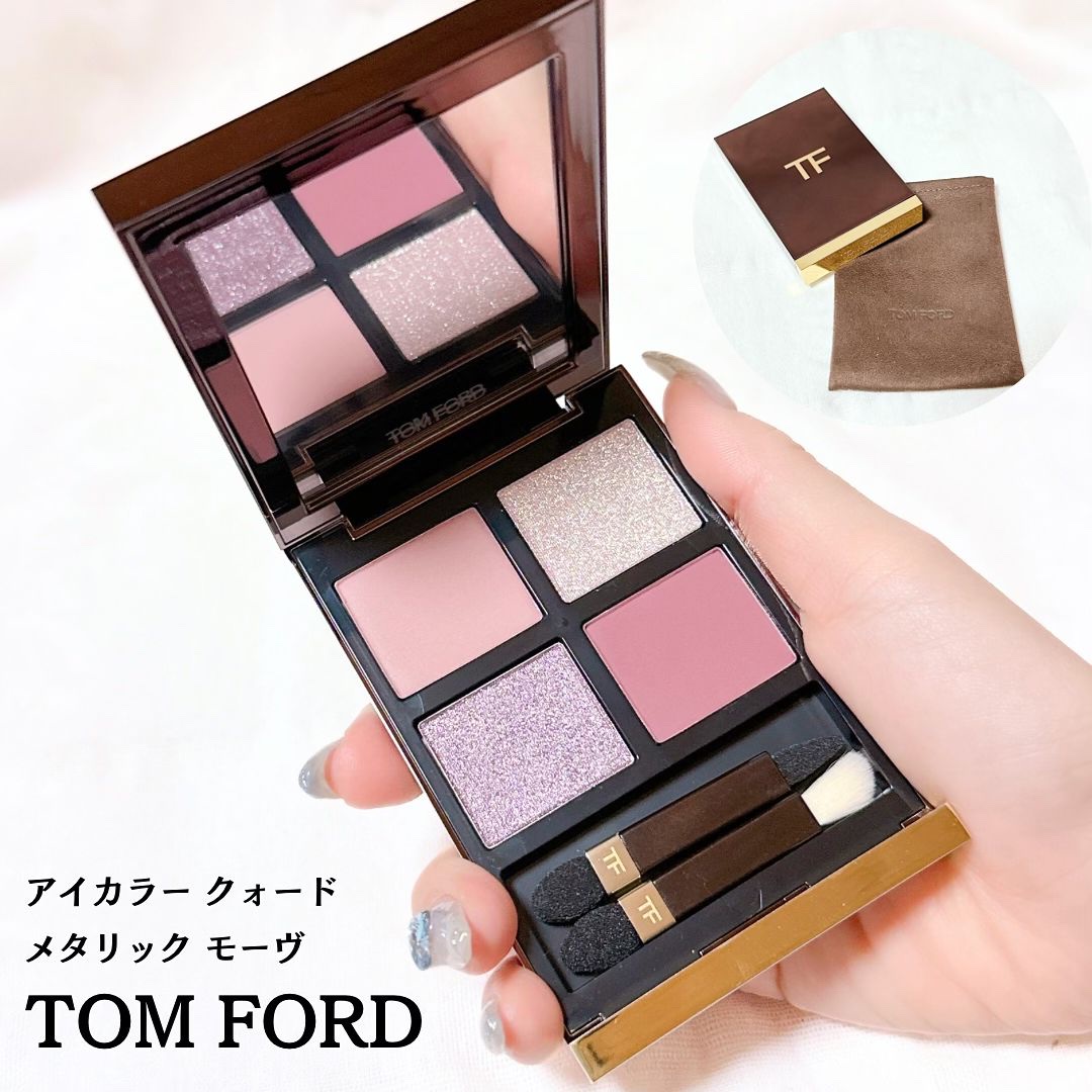 アイ カラー クォード/TOM FORD BEAUTY/アイシャドウパレットを使ったクチコミ（2枚目）