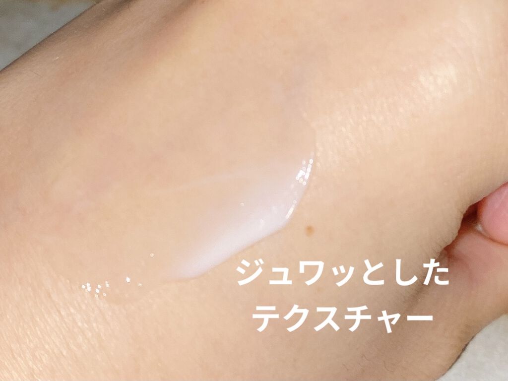 ミシャ グロウ スキンバーム（Ｒ）/MISSHA/化粧下地を使ったクチコミ（2枚目）