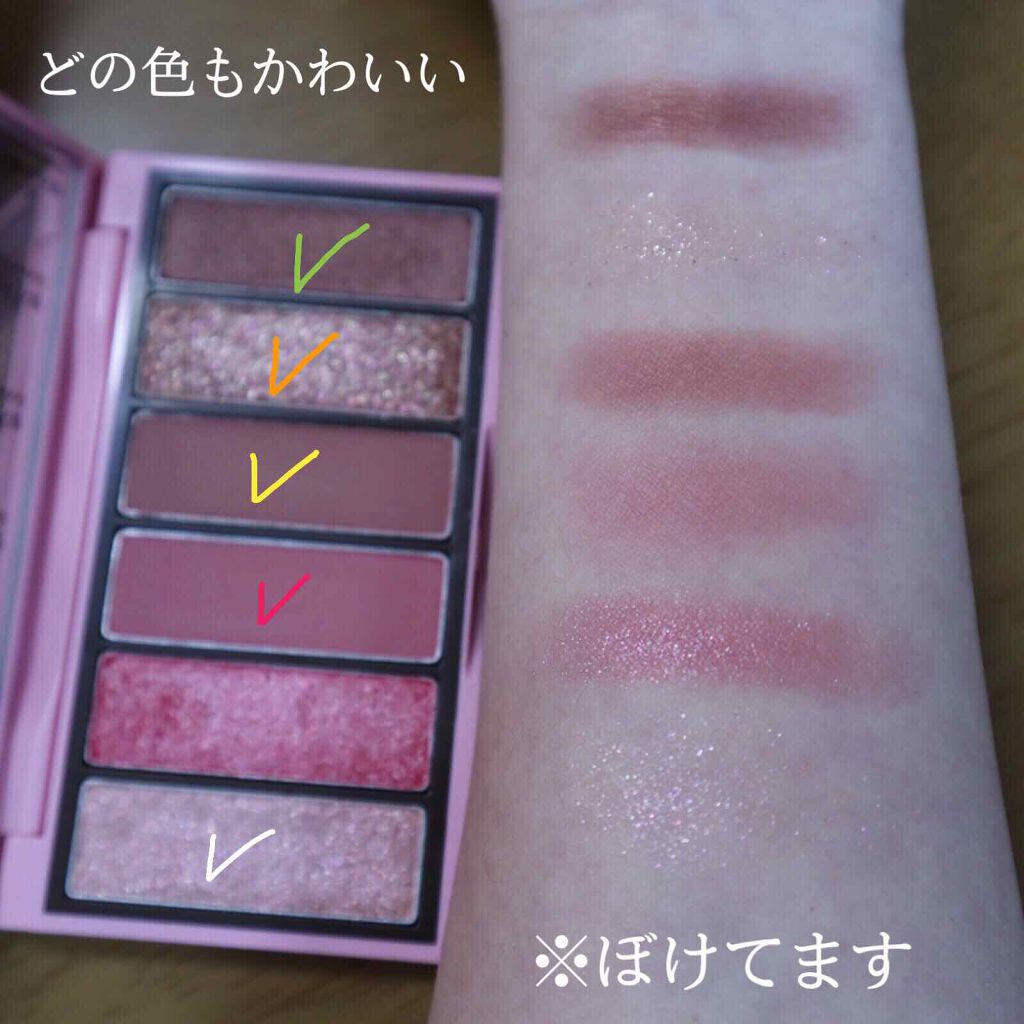 プレイカラーアイズミニ/ETUDE/アイシャドウパレットを使ったクチコミ(2枚目)