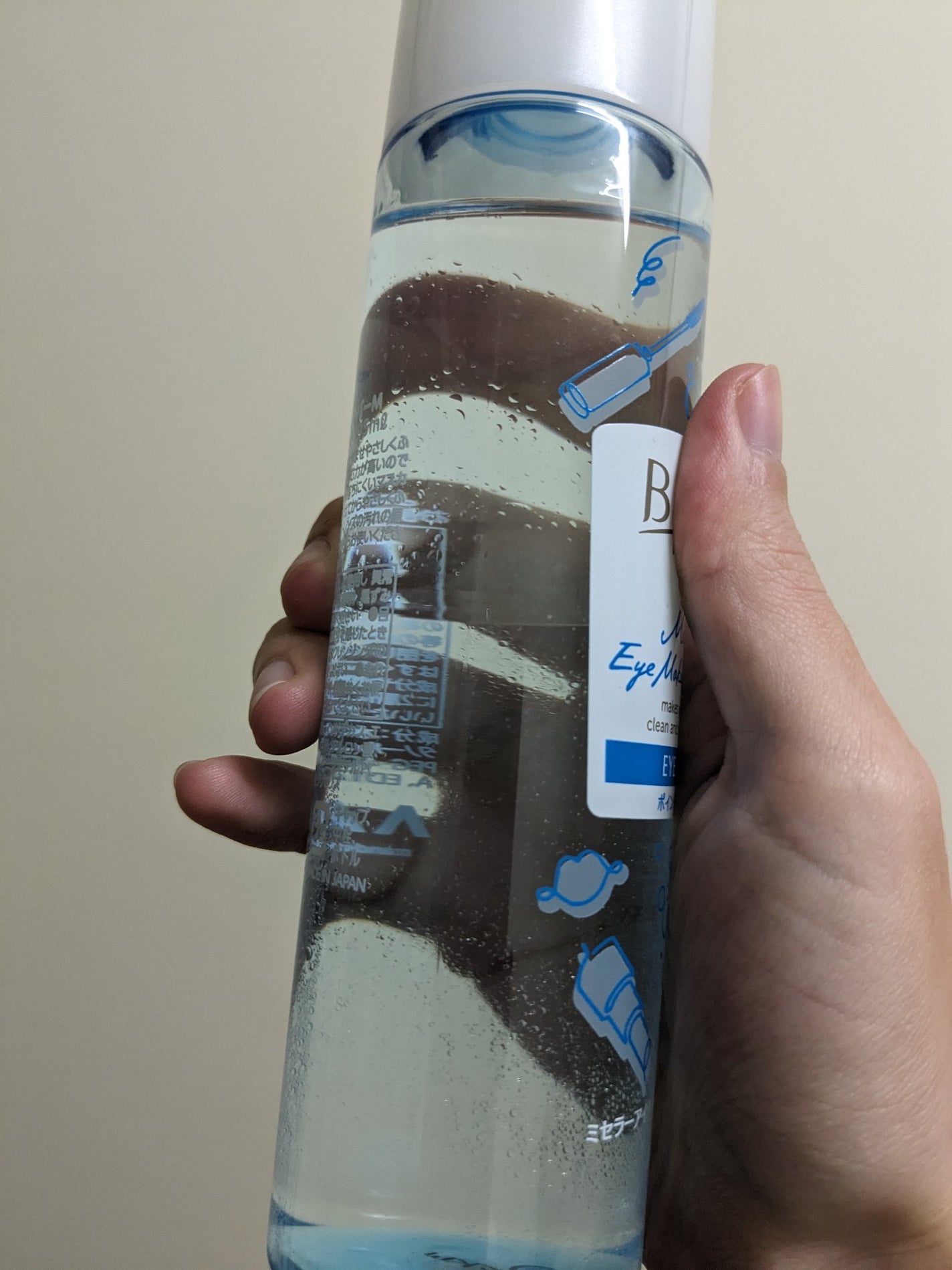 ミセラーアイメイクアップリムーバー/ビフェスタ/ポイントメイクリムーバーを使ったクチコミ(2枚目)