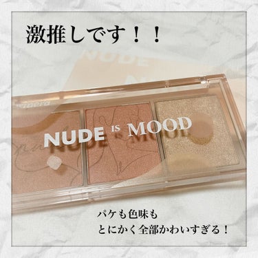 All Take Mood Cheek Palette/PERIPERA/パウダーチークを使ったクチコミ（4枚目）