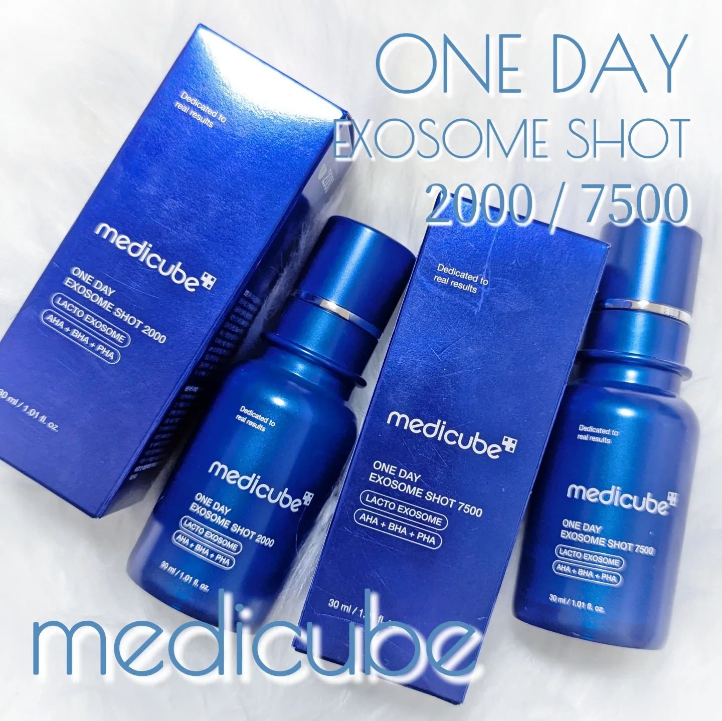 ゼロ1DAYエクソソームショット2000/MEDICUBE/美容液を使ったクチコミ（1枚目）