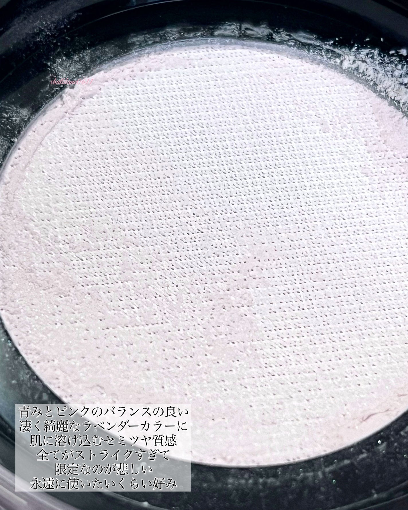 ライトリフレクティング プリズマティックパウダー/NARS/プレストパウダーを使ったクチコミ(6枚目)