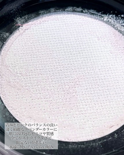 ライトリフレクティング プリズマティックパウダー/NARS/プレストパウダーを使ったクチコミ(6枚目)