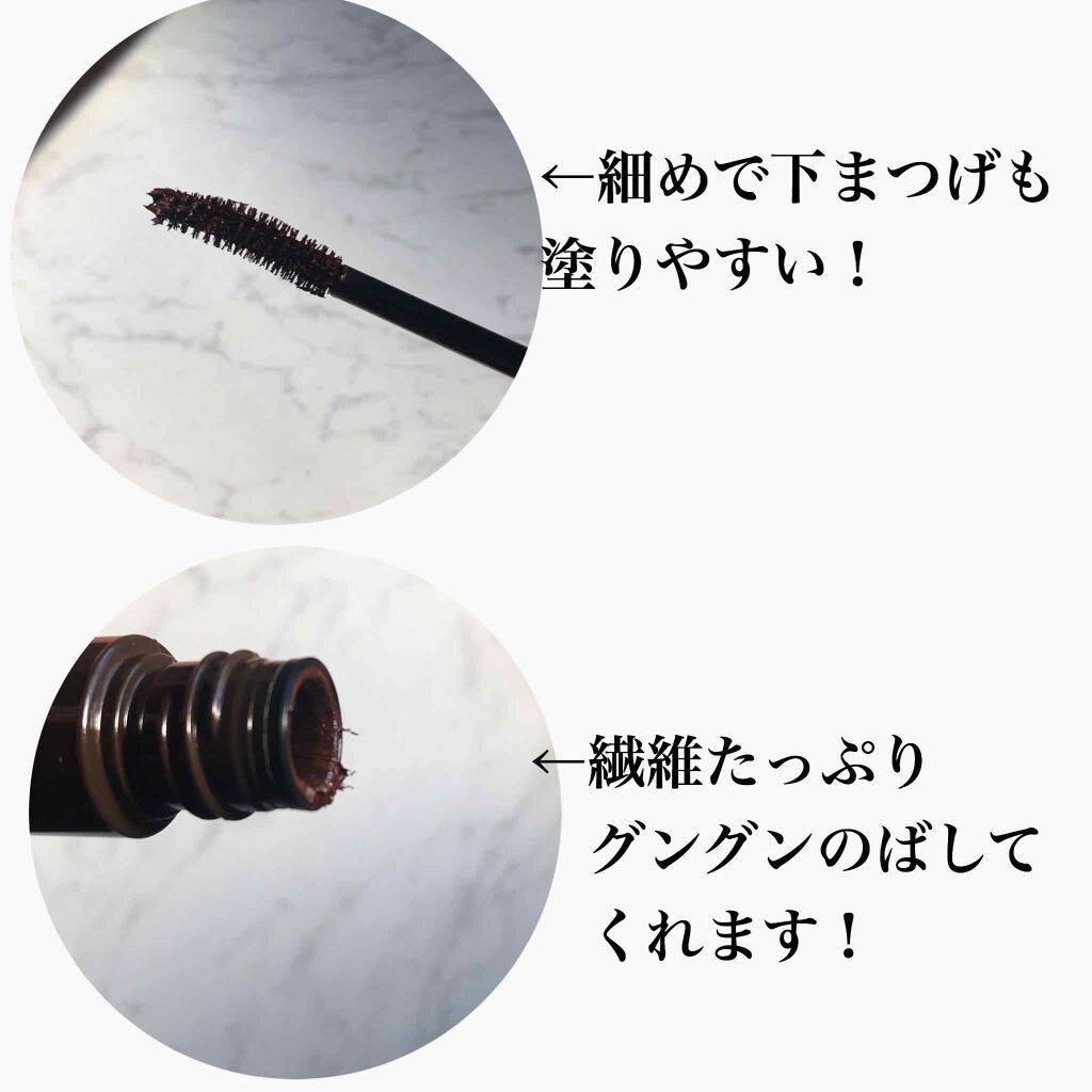 ロング&カールマスカラ アドバンストフィルム/ヒロインメイク/マスカラを使ったクチコミ(3枚目)