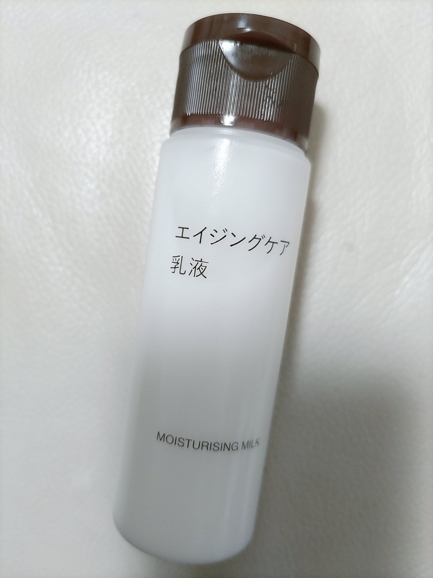 エイジングケア乳液/無印良品/乳液を使ったクチコミ(1枚目)