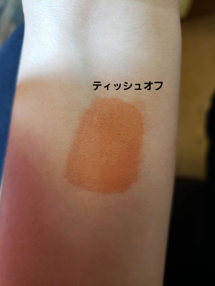 ジューシーラスティングティント/rom&nd/リップティントを使ったクチコミ(3枚目)