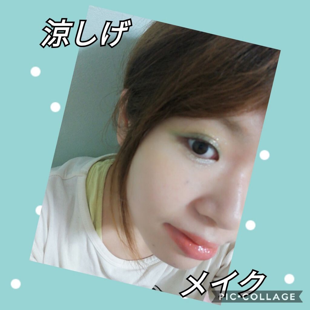 プレイフルカラー アイ＆フェイス/コフレドール/単色アイシャドウを使ったクチコミ（1枚目）