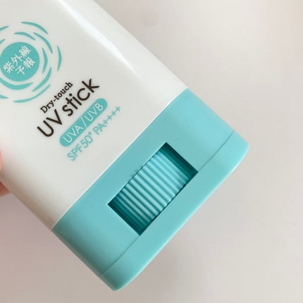 モイスチャージェル/スキンアクア/日焼け止めジェルを使ったクチコミ(5枚目)