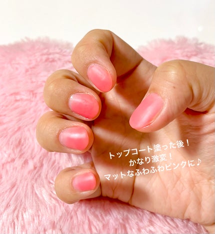 ネイルホリック Top coat/ネイルホリック/ネイルトップコートを使ったクチコミ(5枚目)