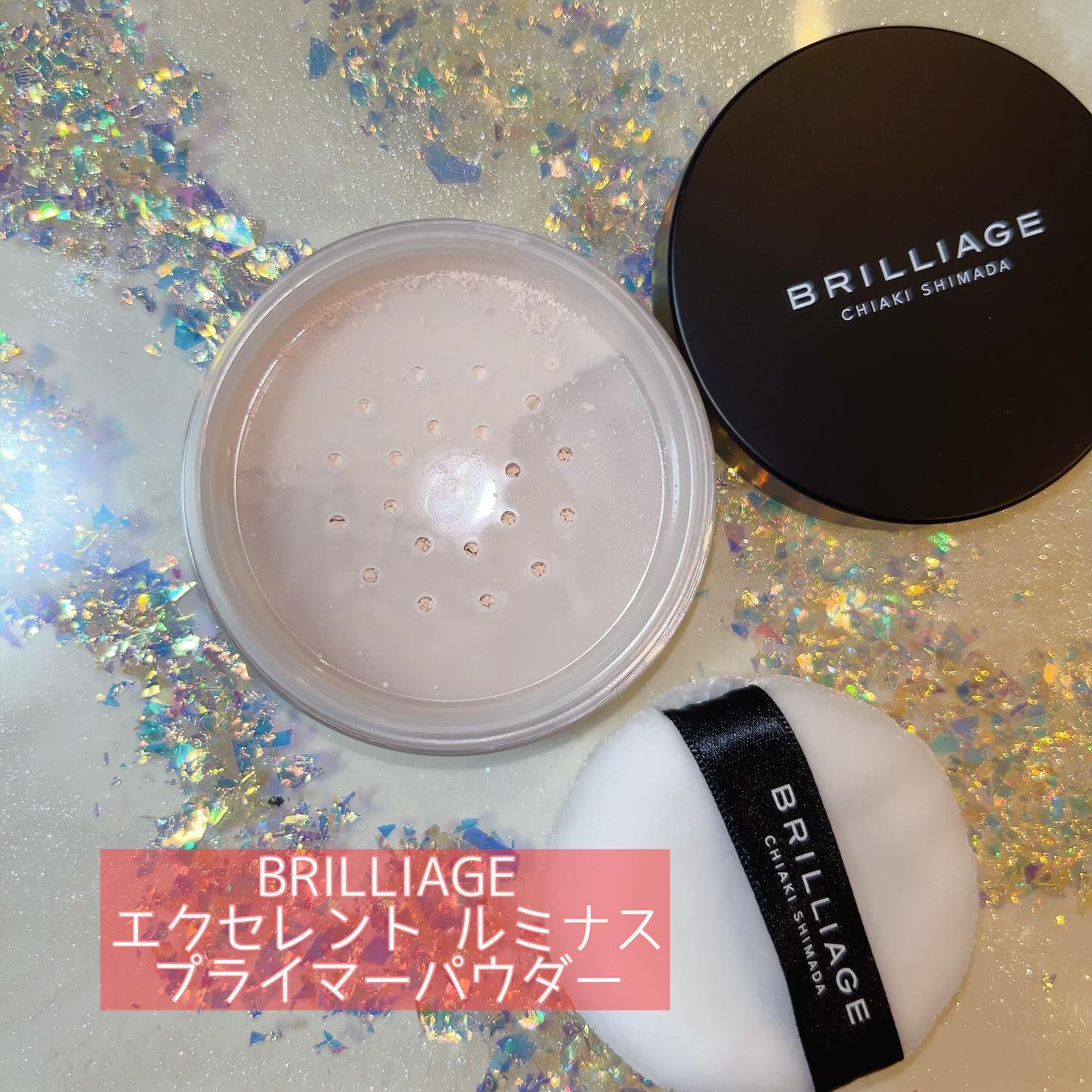 ワンダークリエイション  B02-オリビア/ブリリアージュ/単色アイシャドウを使ったクチコミ（2枚目）