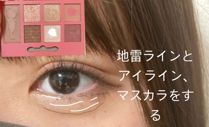 ブラウンアイライナー細芯/CEZANNE/リキッドアイライナーを使ったクチコミ(5枚目)