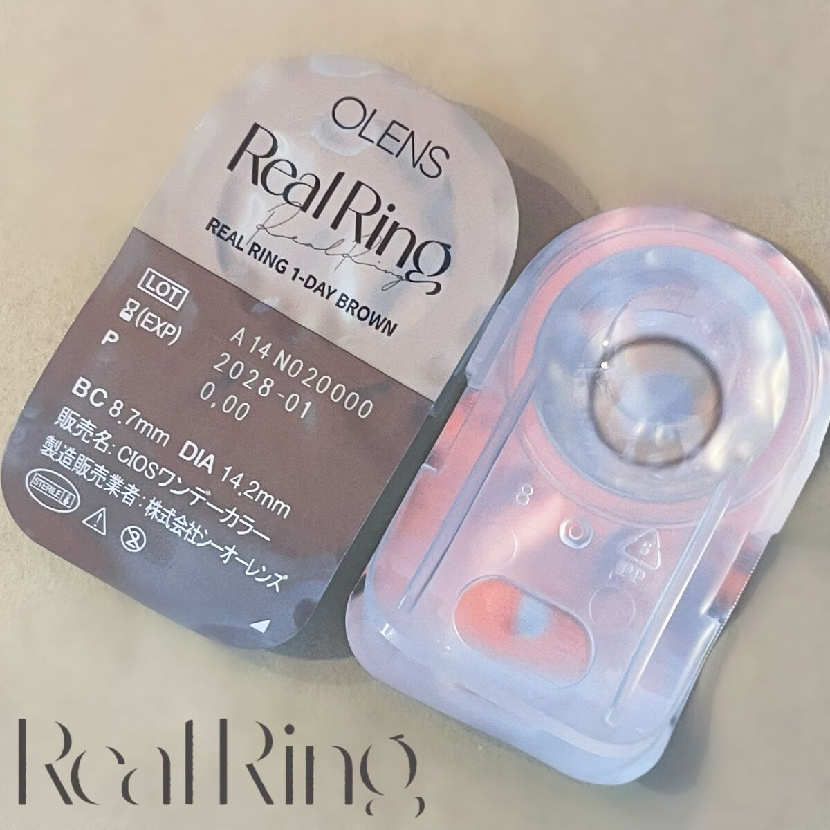 Real Ring 1day/OLENS/ワンデー(1DAY)カラコンを使ったクチコミ(6枚目)