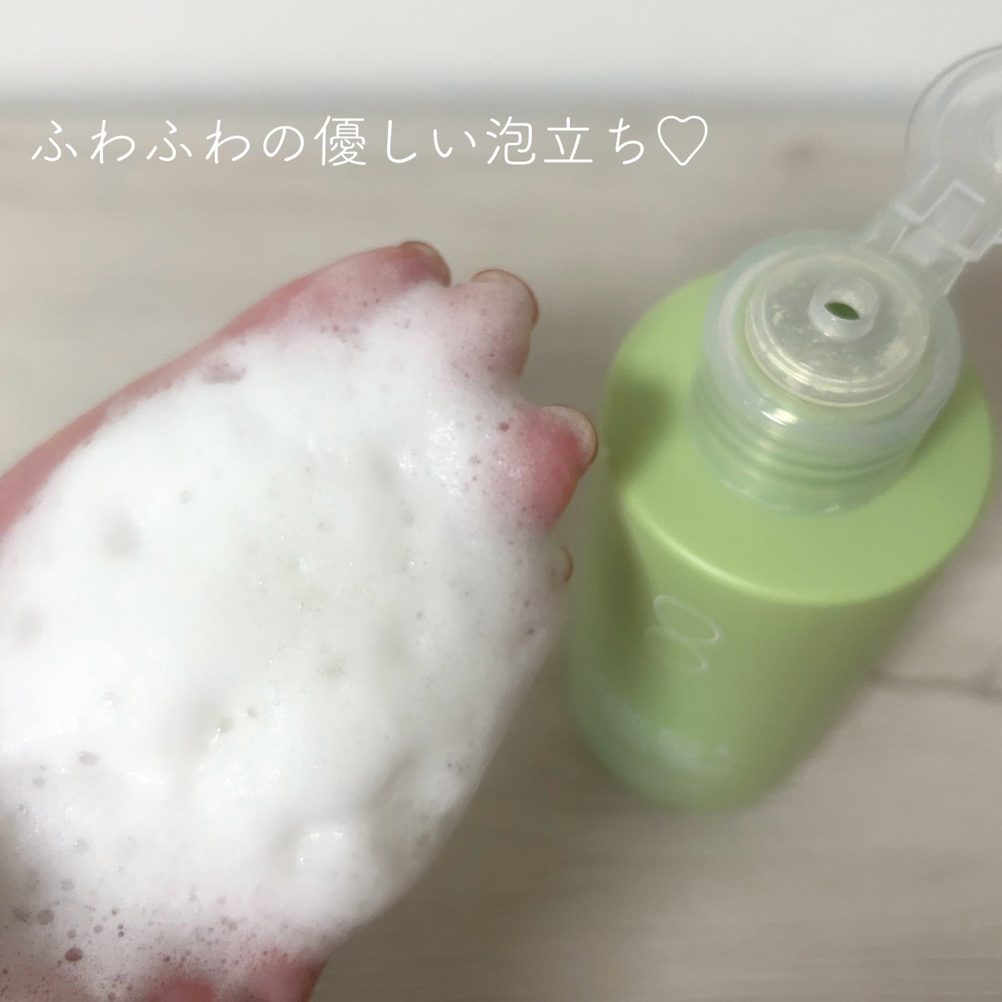 グリーンティー&エンザイムパウダーウォッシュ/By Wishtrend/洗顔パウダーを使ったクチコミ(3枚目)