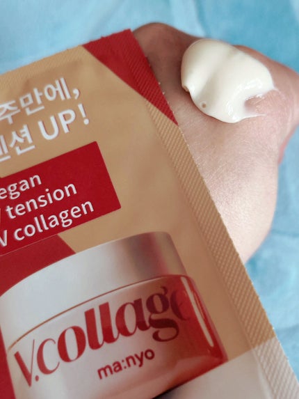 Vコラーゲン ハートフィット セラム/manyo/美容液を使ったクチコミ(6枚目)