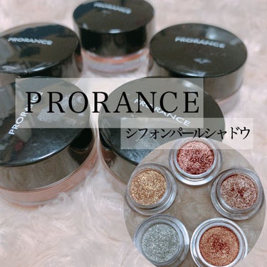 

新触感アイシャドウ＊*




＊PRORANCE
シフォンパールシャドウ

01  Gold  beam
03  Daily  Heat
04  Jewelry  beige
05  Coral 