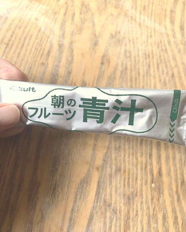 Mizumichi on LIPS 「最近は健康に気を使って毎日青汁飲むようにしてます笑　野菜嫌いで..」（2枚目）
