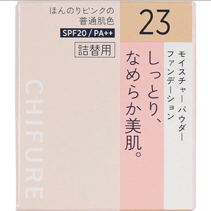 モイスチャー パウダー ファンデーション(スポンジ入り)/ちふれ/パウダーファンデーションを使ったクチコミ(1枚目)