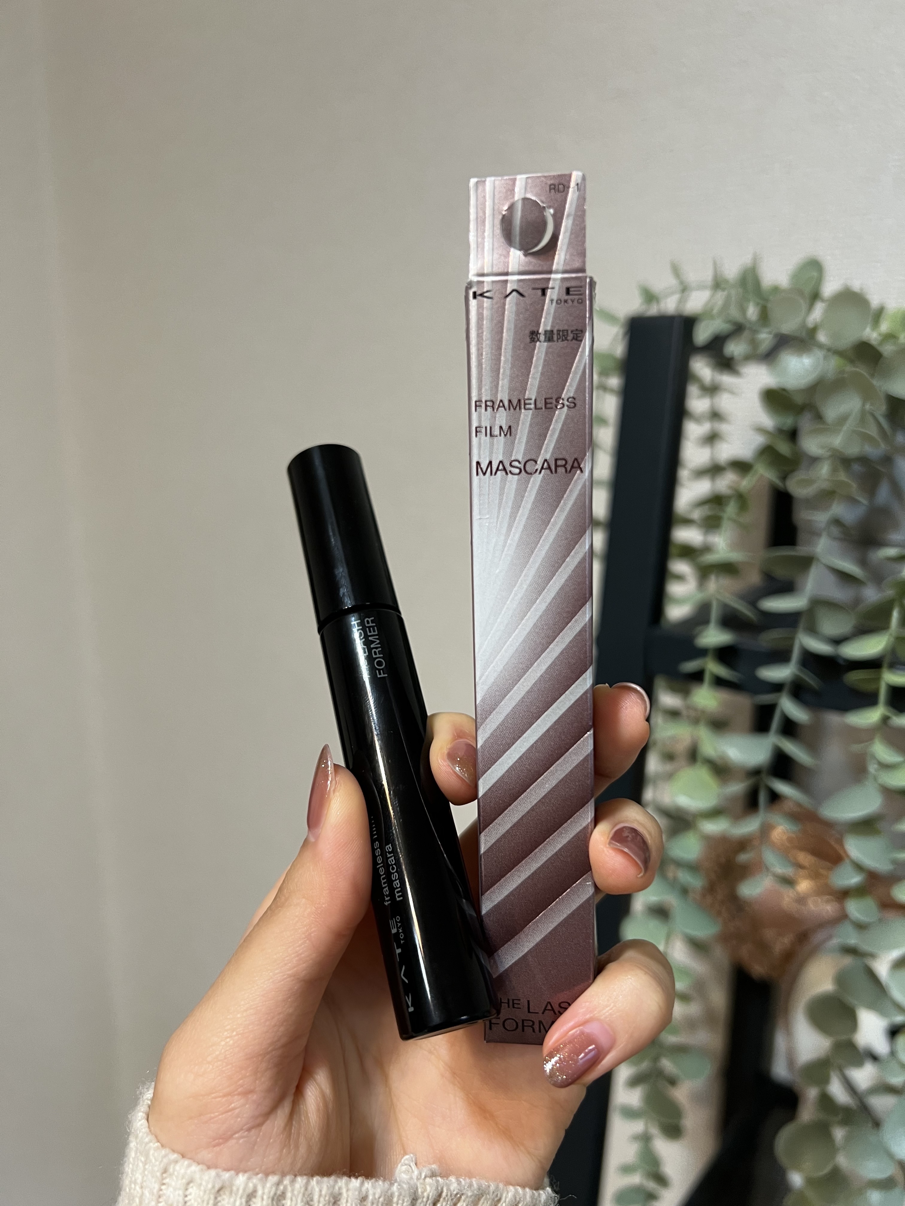 フレームレスフィルムマスカラ RD-1 バーガンディ(限定)/KATE/マスカラを使ったクチコミ（1枚目）