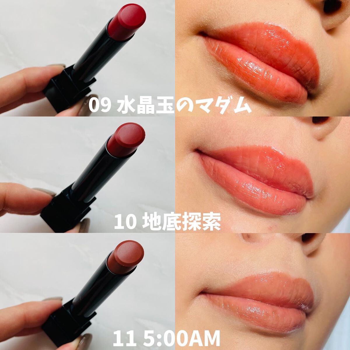 ケイト リップモンスター/KATE/口紅を使ったクチコミ(5枚目)