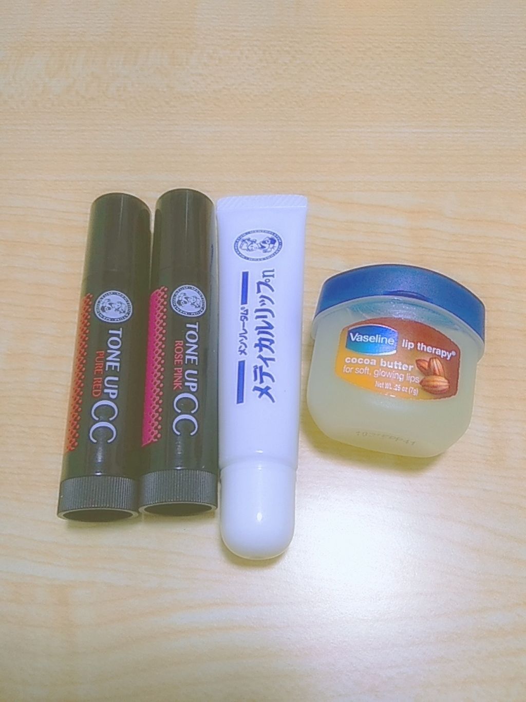 メディカルリップn(医薬品)/メンソレータム/その他を使ったクチコミ（1枚目）