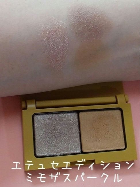 スパークリングアイグロス/スウィーツ スウィーツ/リキッドアイシャドウを使ったクチコミ(1枚目)