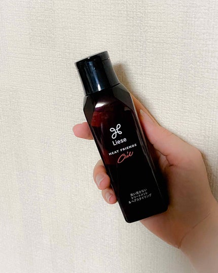熱を味方にするオイル/リーゼ/ヘアオイルを使ったクチコミ(1枚目)