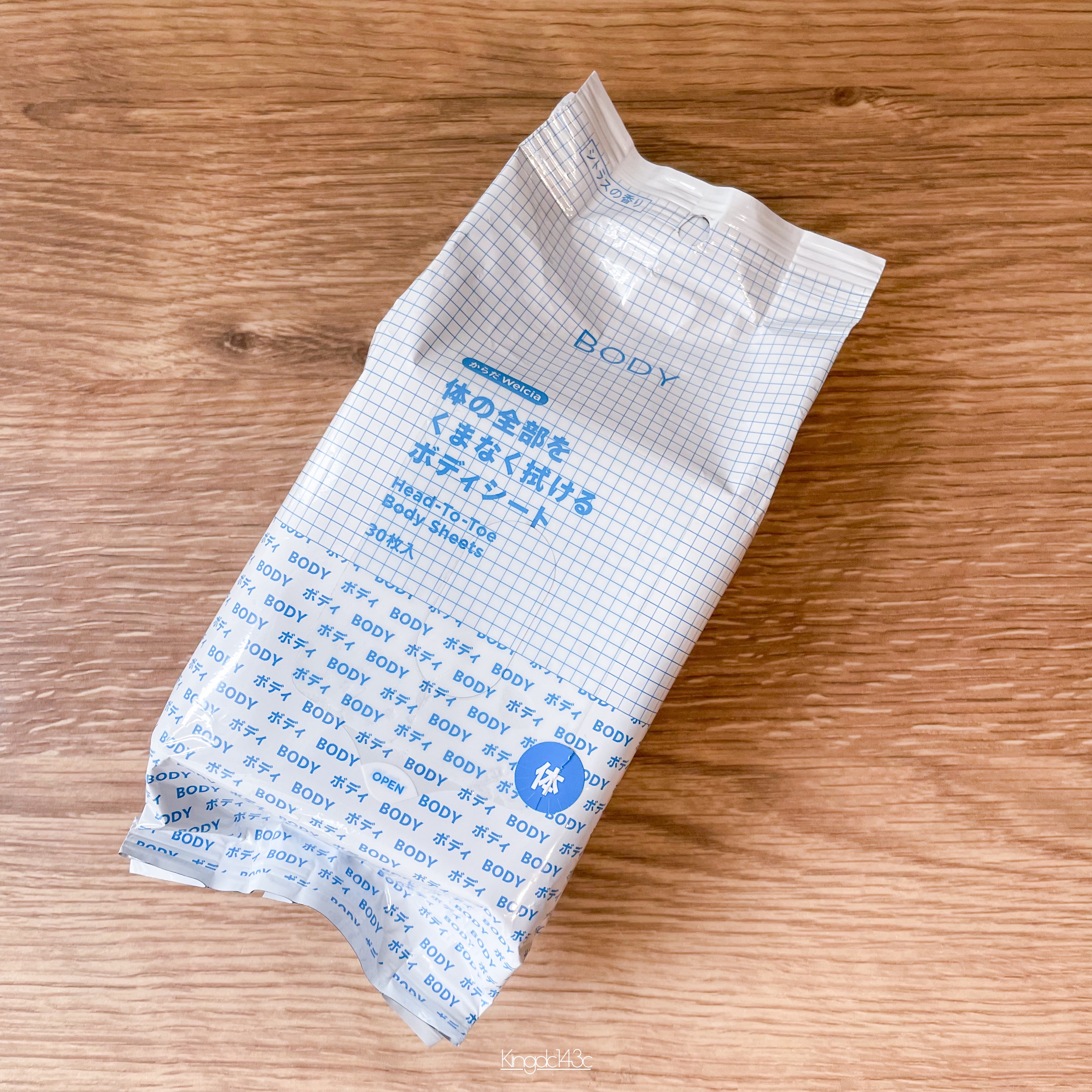 体の全部をくまなく拭けるボディシートCOOL/からだWelcia・くらしWelcia/ボディシートを使ったクチコミ（1枚目）