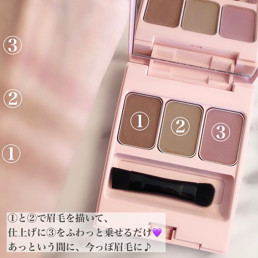 フーミー アイブロウパウダー/WHOMEE/パウダーアイブロウを使ったクチコミ(3枚目)