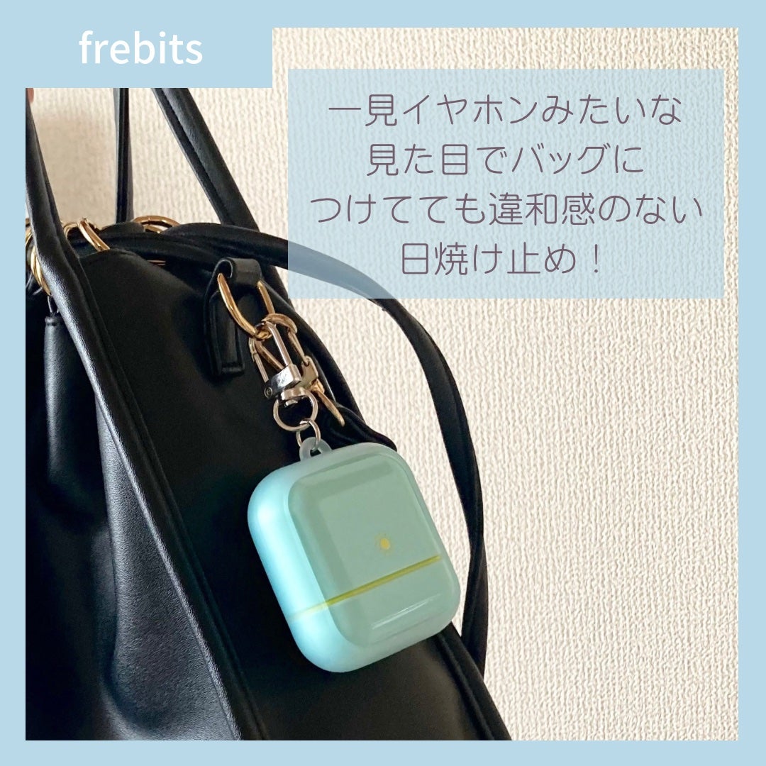 Air fit Sunstick/frebits/日焼け止めスティックを使ったクチコミ(2枚目)