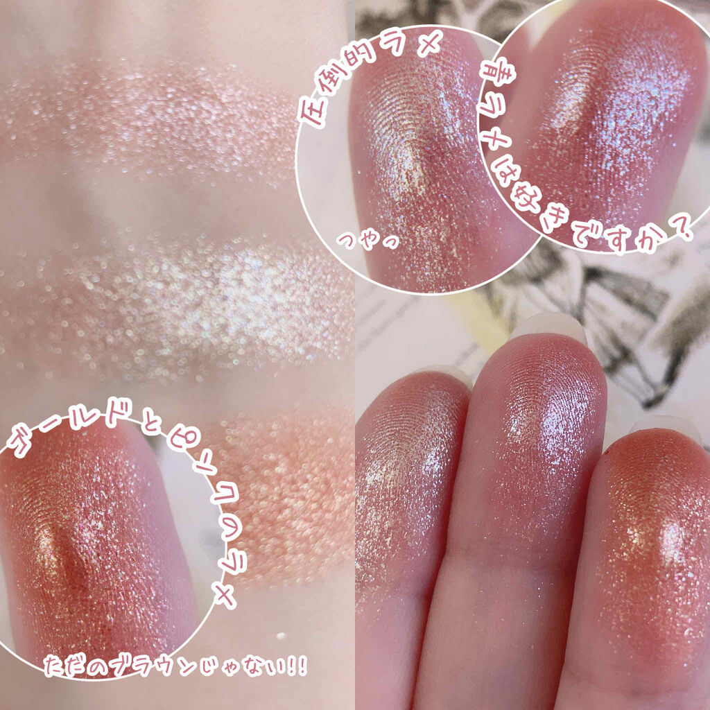 ルックアット マイアイズ/ETUDE/単色アイシャドウを使ったクチコミ（3枚目）