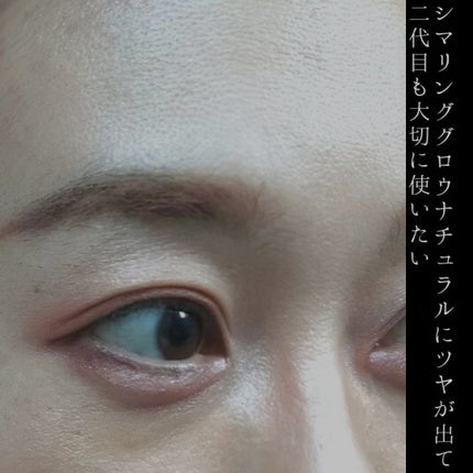 THREE シマリング グロー デュオ/THREE/クリームハイライトを使ったクチコミ(3枚目)