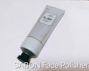 
SABON Face Polisher

ビンタイプのをよくSNSで見かけたけど、チューブタイプもあってチューブにしました！

ビンだとめんどくさいっていう人はチューブがオススメです！

スクラブだか