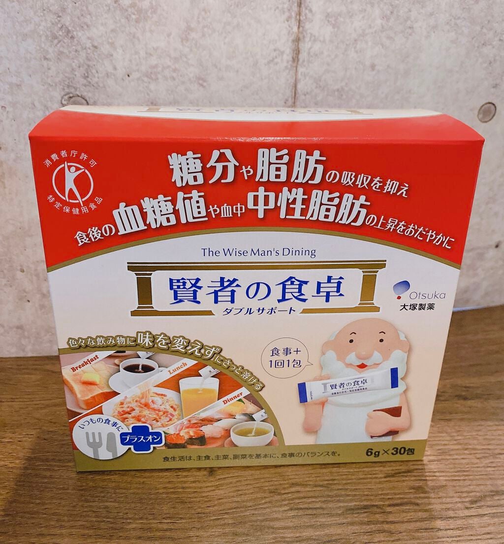 賢者の食卓ダブルサポート/大塚製薬/健康サプリメントを使ったクチコミ(1枚目)