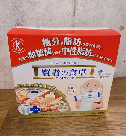 賢者の食卓ダブルサポート/大塚製薬/健康サプリメントを使ったクチコミ(1枚目)
