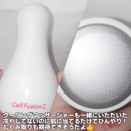 ポストアルファクーリングパッド/Cell Fusion C(セルフュージョンシー)/トナーパッドを使ったクチコミ(3枚目)