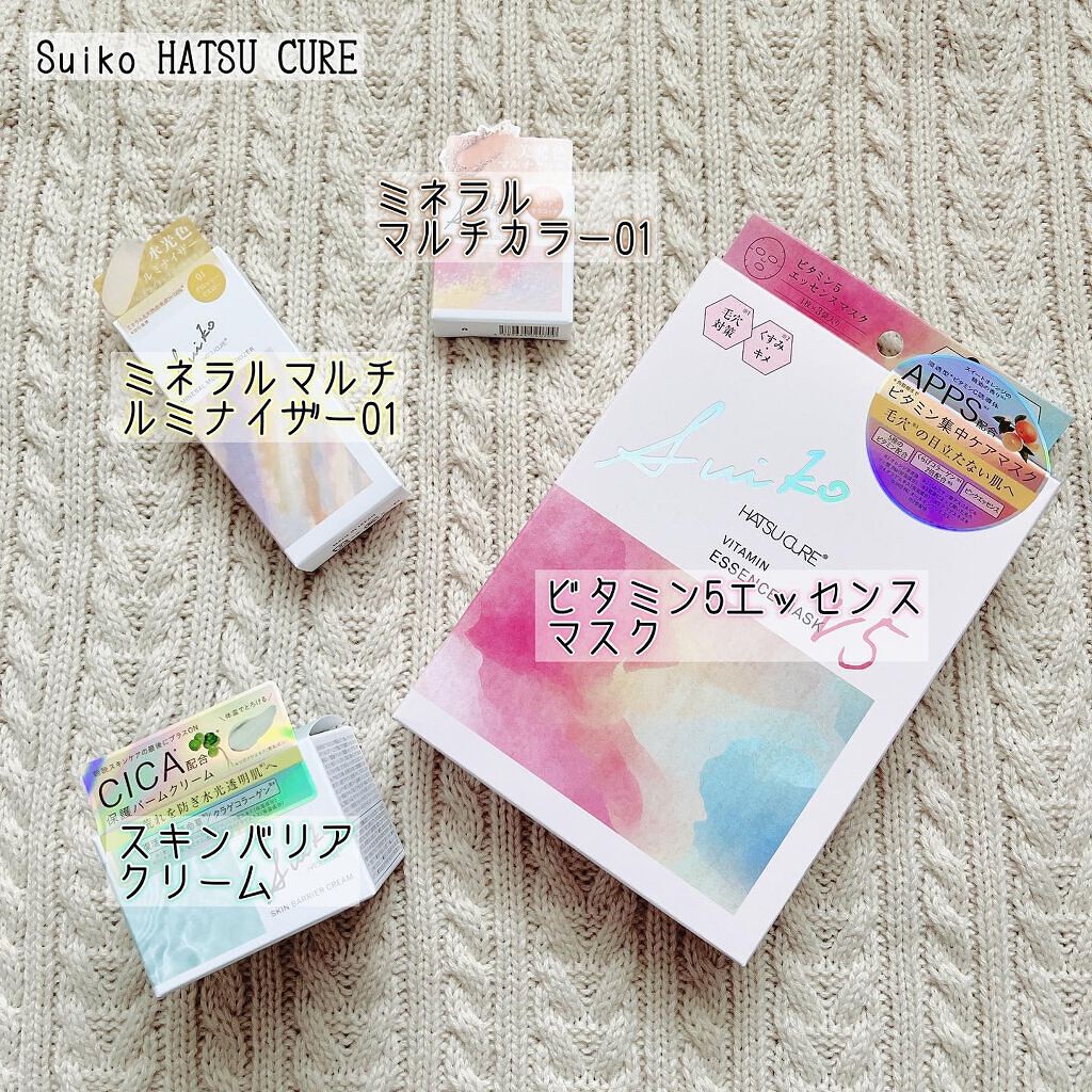 SUIKO HC スキンバリアクリーム/SUIKO HATSUCURE/フェイスクリームを使ったクチコミ(2枚目)