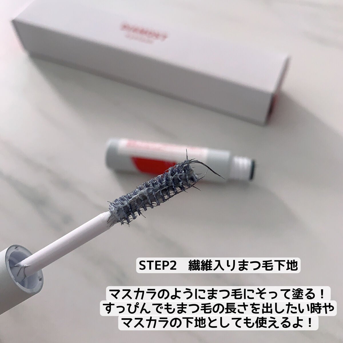 yuikað€æçš¿ããæ¹ãã©ãã on LIPS ãïŒŒæ°æ¬¡å
2WAYãŸã€æ¯çŸå®¹æ¶²â€ïžïŒDIAMOSTeyelush..ãïŒ3æç®ïŒ