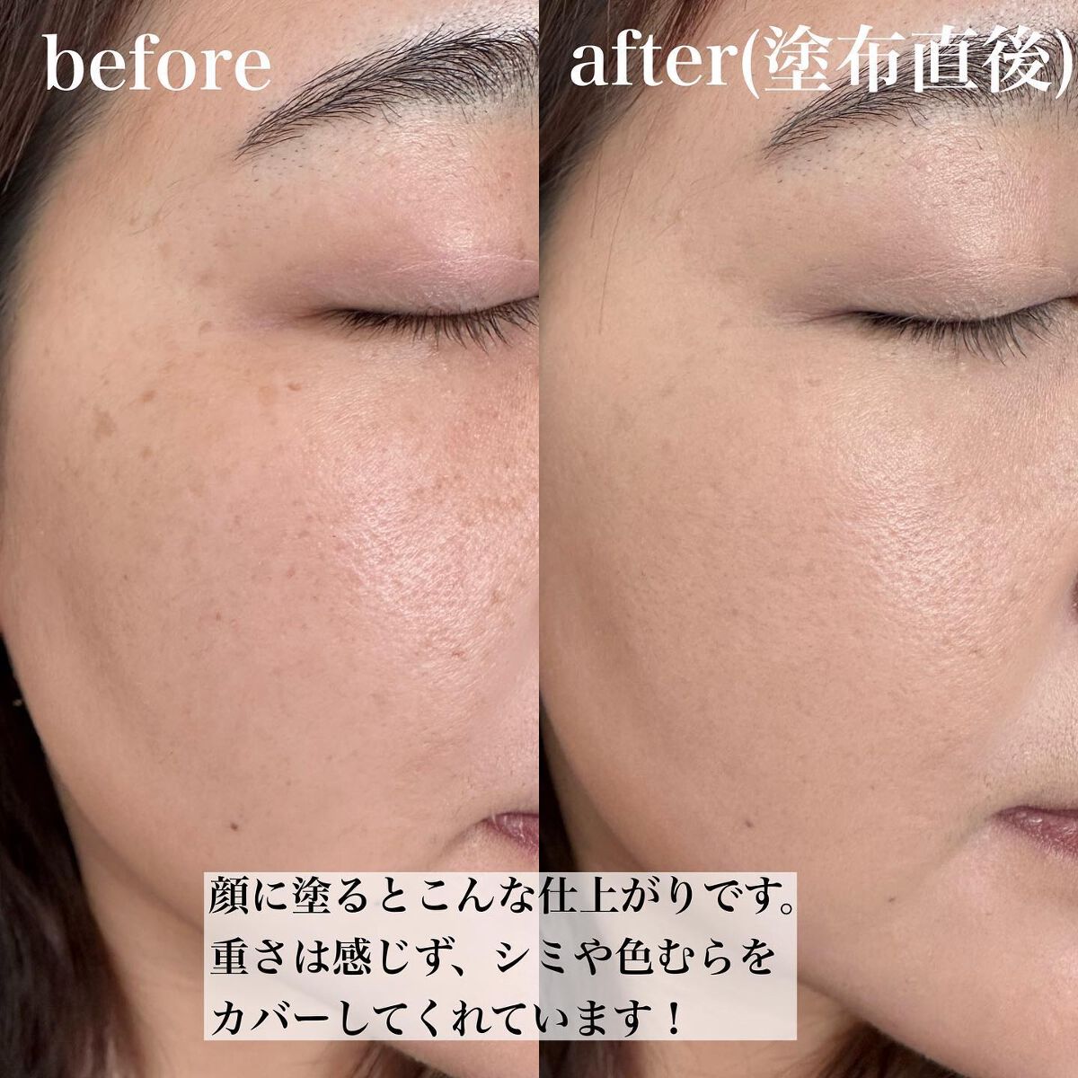 マスク フィット レッド クッション/TIRTIR(ティルティル)/クッションファンデーションを使ったクチコミ(6枚目)