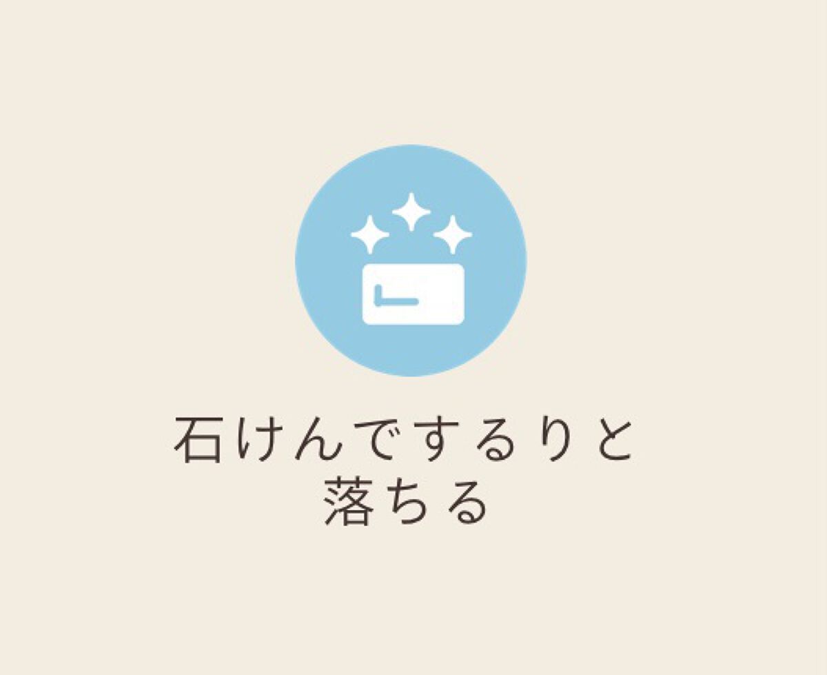 ホワイトニングUV ジェル AA/アネッサ/日焼け止め・UVケアを使ったクチコミ（3枚目）