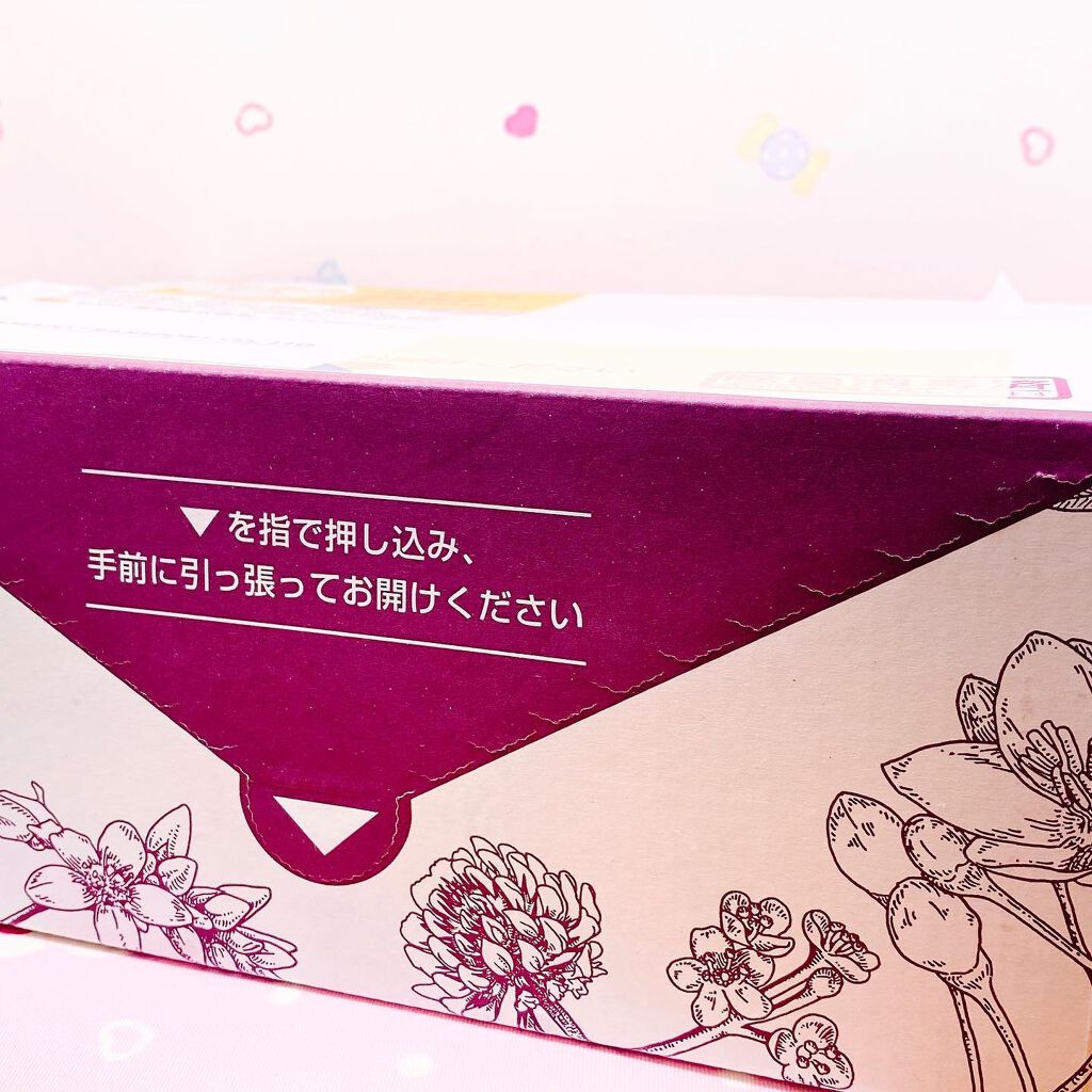 マヌカハニー クレンジングバーム/アピセラピーコスメティクス/クレンジングバームを使ったクチコミ(6枚目)