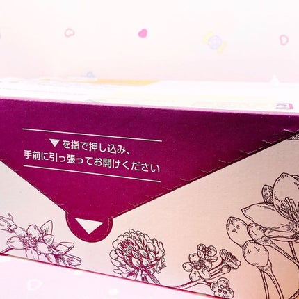 マヌカハニー クレンジングバーム/アピセラピーコスメティクス/クレンジングバームを使ったクチコミ(6枚目)