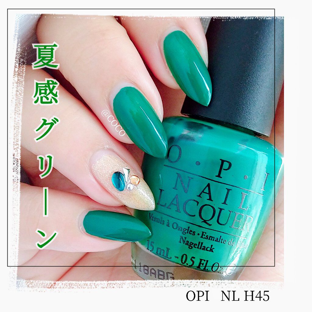 ネイルラッカー/O・P・I/マニキュアを使ったクチコミ（1枚目）